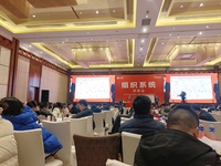 文章附圖